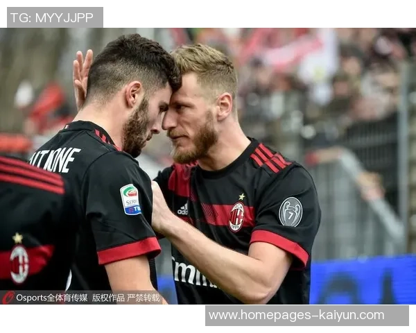 AC米兰迎战斯帕尔全力争胜力图在联赛中继续攀升排名 AC米兰迎战斯帕尔全力争胜力图在联赛中继续攀升排名