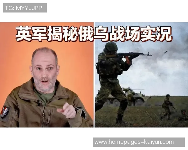 乌拉尔战役全兵种对抗策略分析与战术应用探讨 乌拉尔战役全兵种对抗策略分析与战术应用探讨