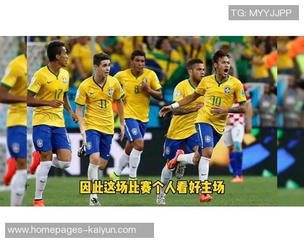 哥伦比亚对阵巴西精彩直播全程回顾与赛后分析