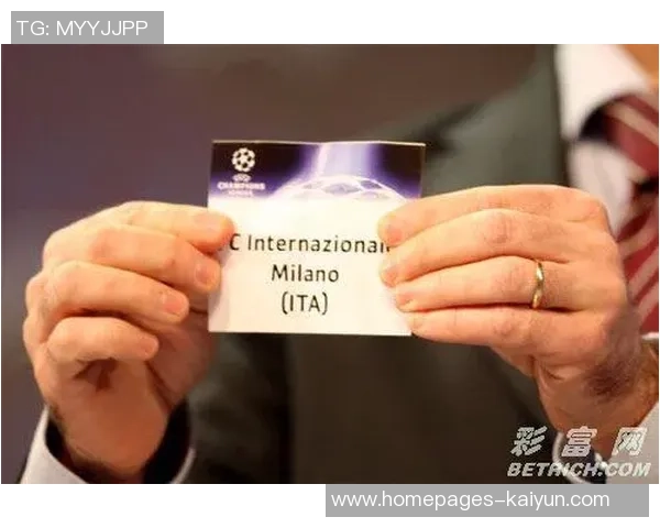 国际米兰与里昂比赛门票信息及购票指南详解