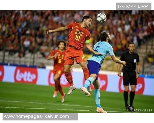 巴西与比利时历史交锋战绩分析及未来对决展望