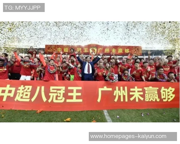 广州足球队技术分析与战术创新的深度探讨与未来展望